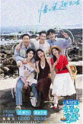 胶片修复实录标本卡配图