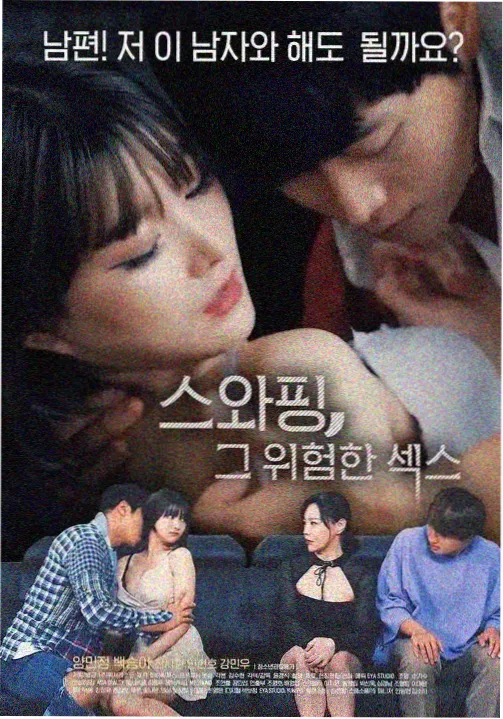 收音间七十二小时标本卡配图